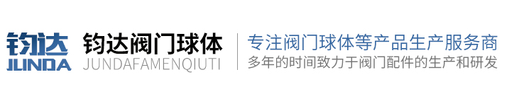 浙江譽(yù)滿(mǎn)電氣科技有限公司